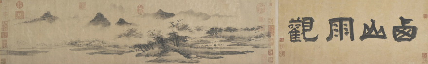 汐留屋私汤临湖民宿丨中国苏州丨海墁设计-3