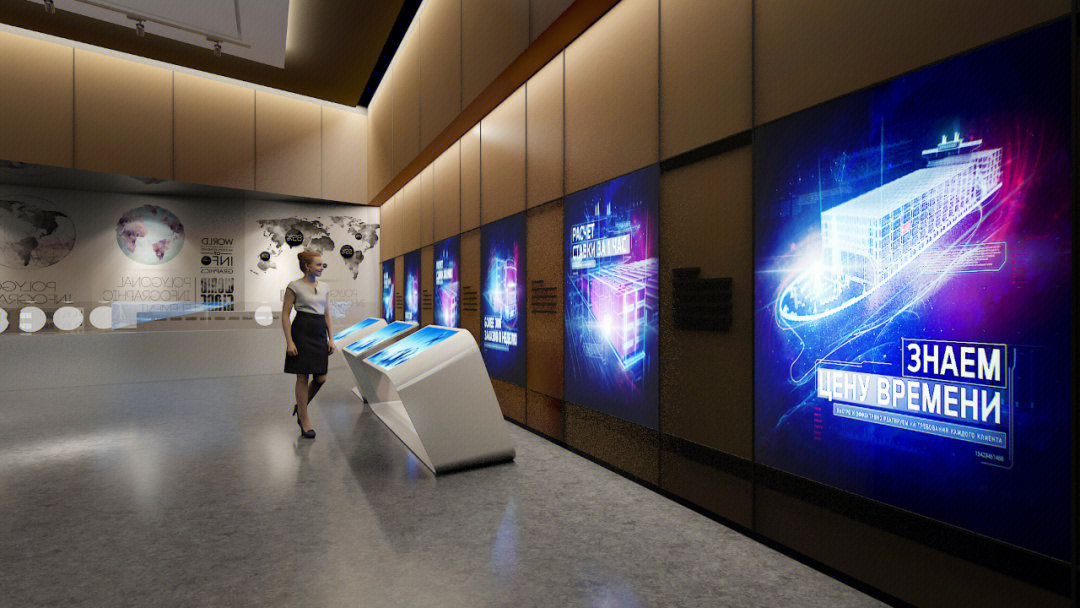 智慧物流企业展厅-9