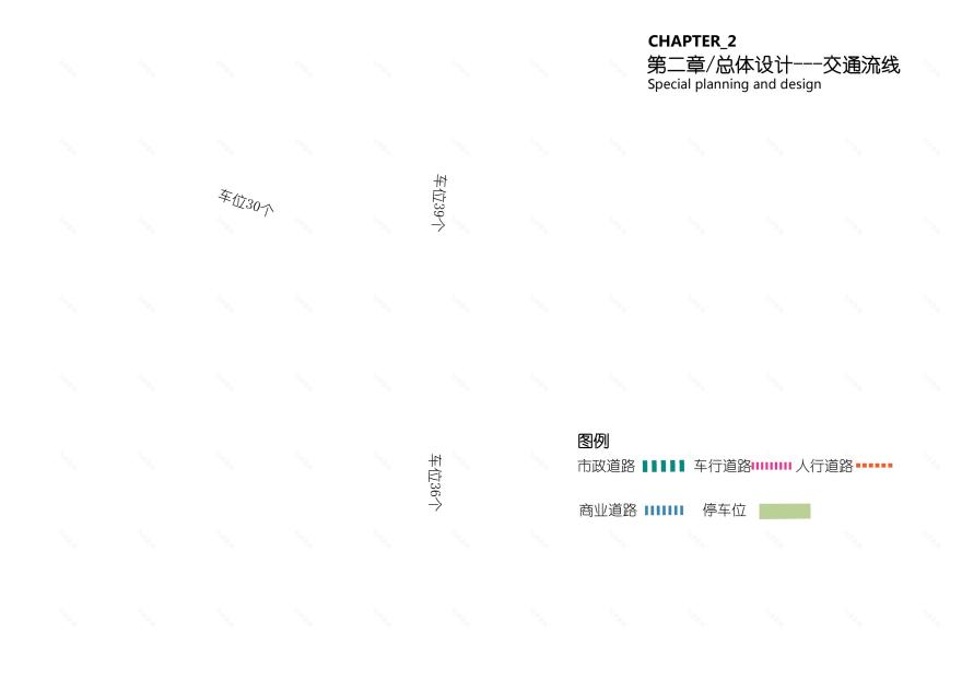 东浦海岸居住区-21