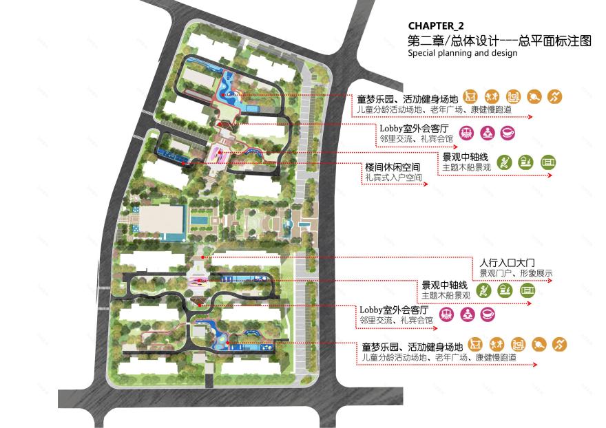 东浦海岸居住区-19