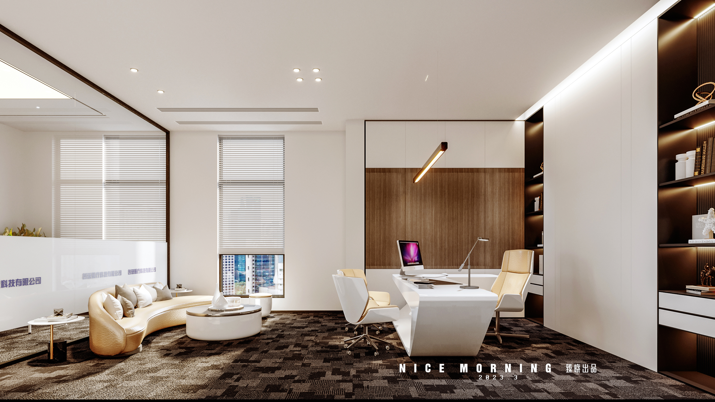 医药高新区世界地图冲孔铝板办公室设计丨中国泰州丨医药高新区臻晓空间美学设计所-14