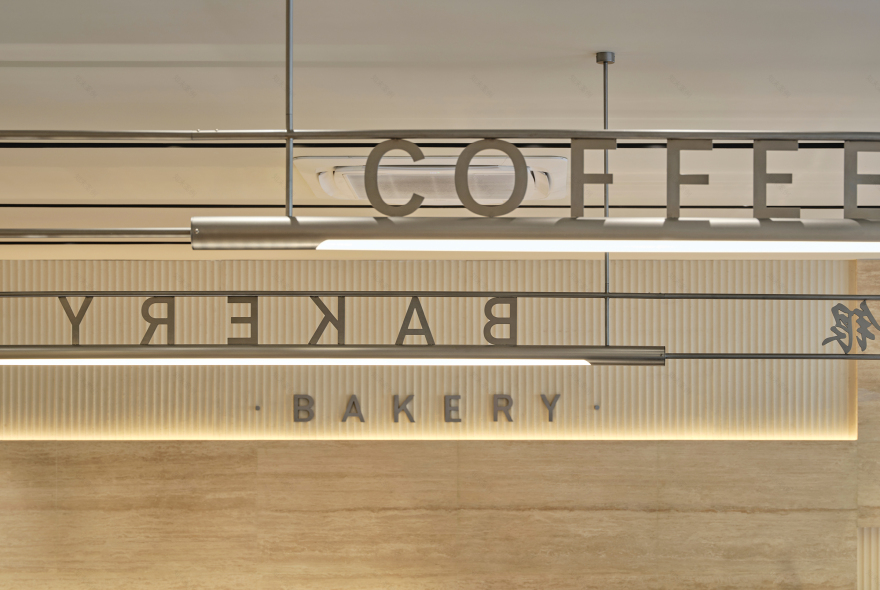 韦朵咖啡烘焙店丨中国杭州丨杭州知物室内装饰有限公司-29