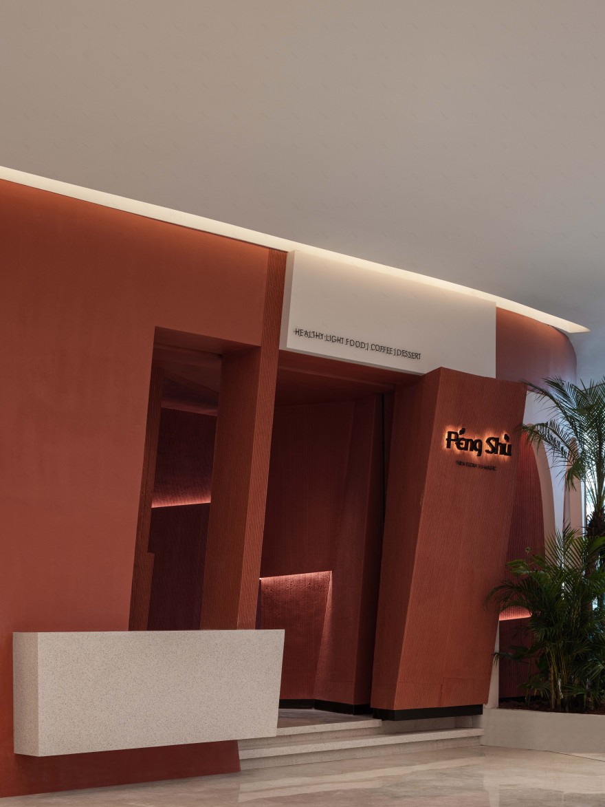 芃束西餐厅设计-6